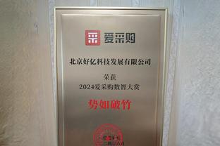 夺冠之路⭐️梅西亲述输给沙特到击败法国7场比赛的点滴感受……